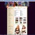 fetisch-katalog